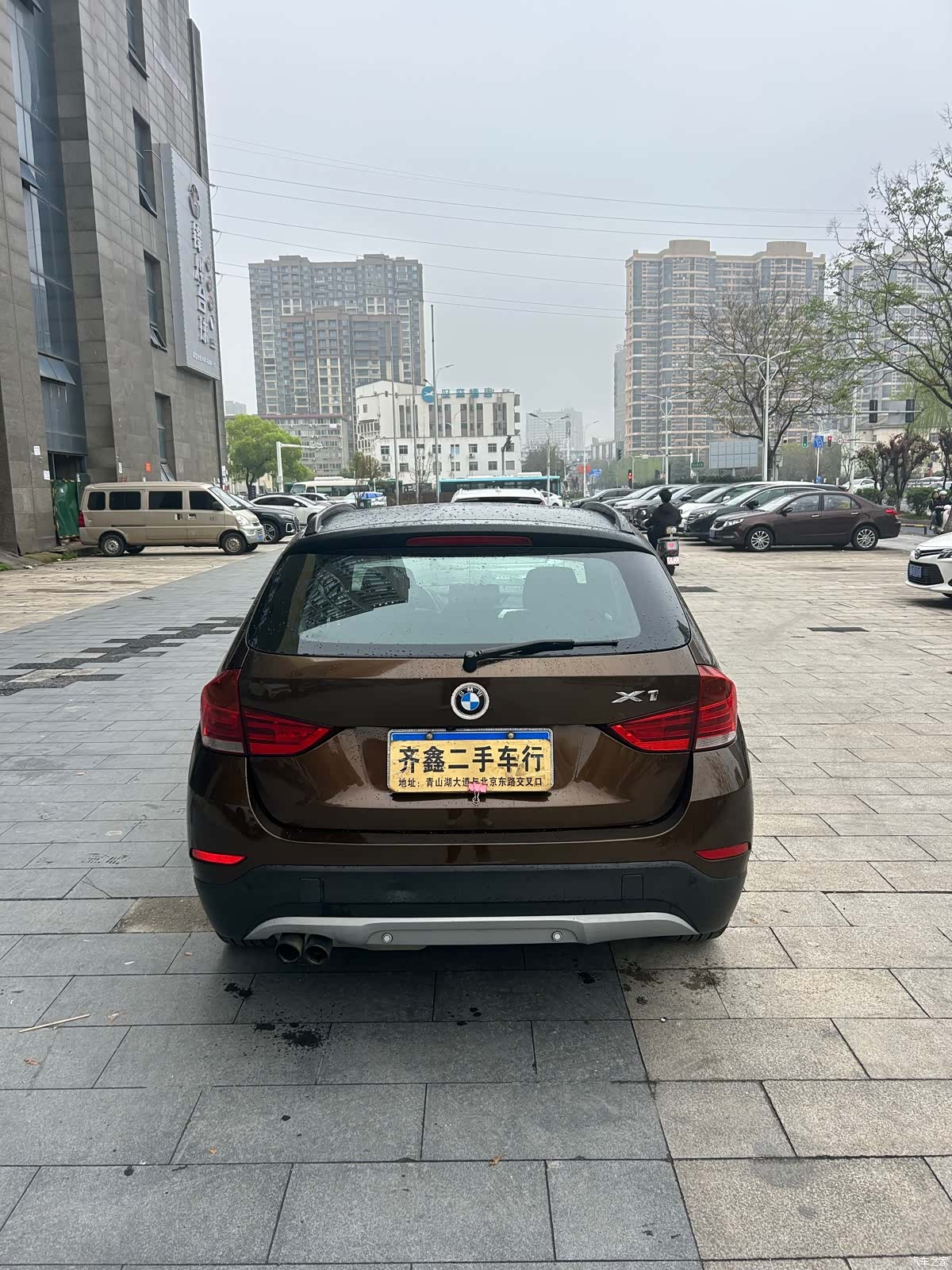 BMW X1, 2015 4