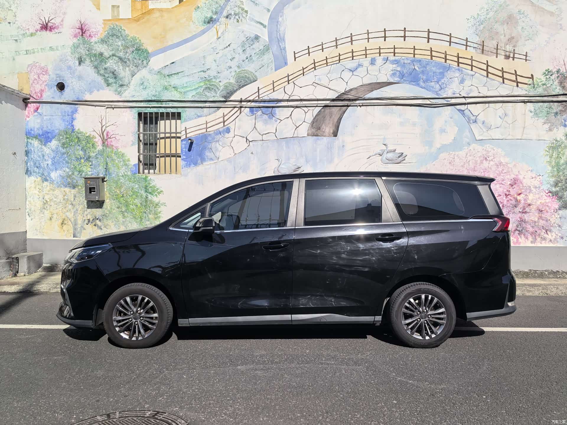 Maxus G50, 2022 4