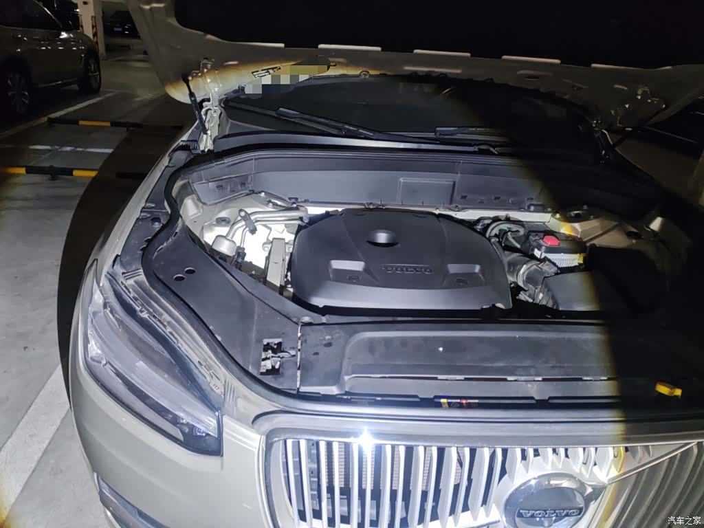 Volvo XC90, 2019 21