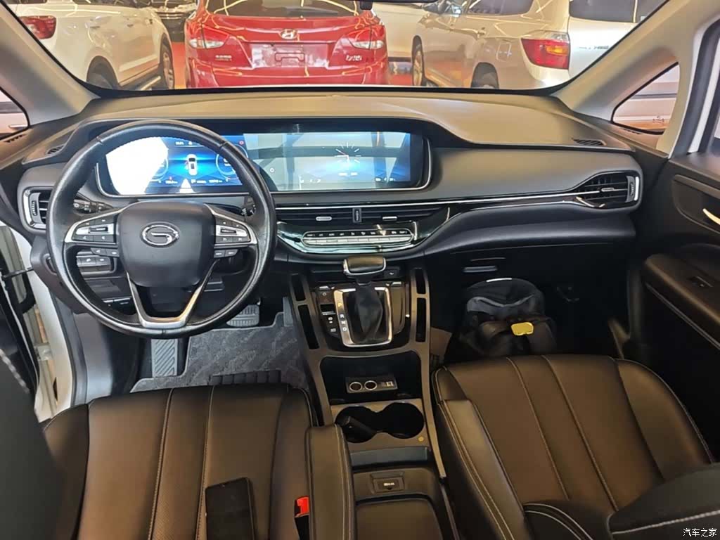 GAC M6, 2020 6