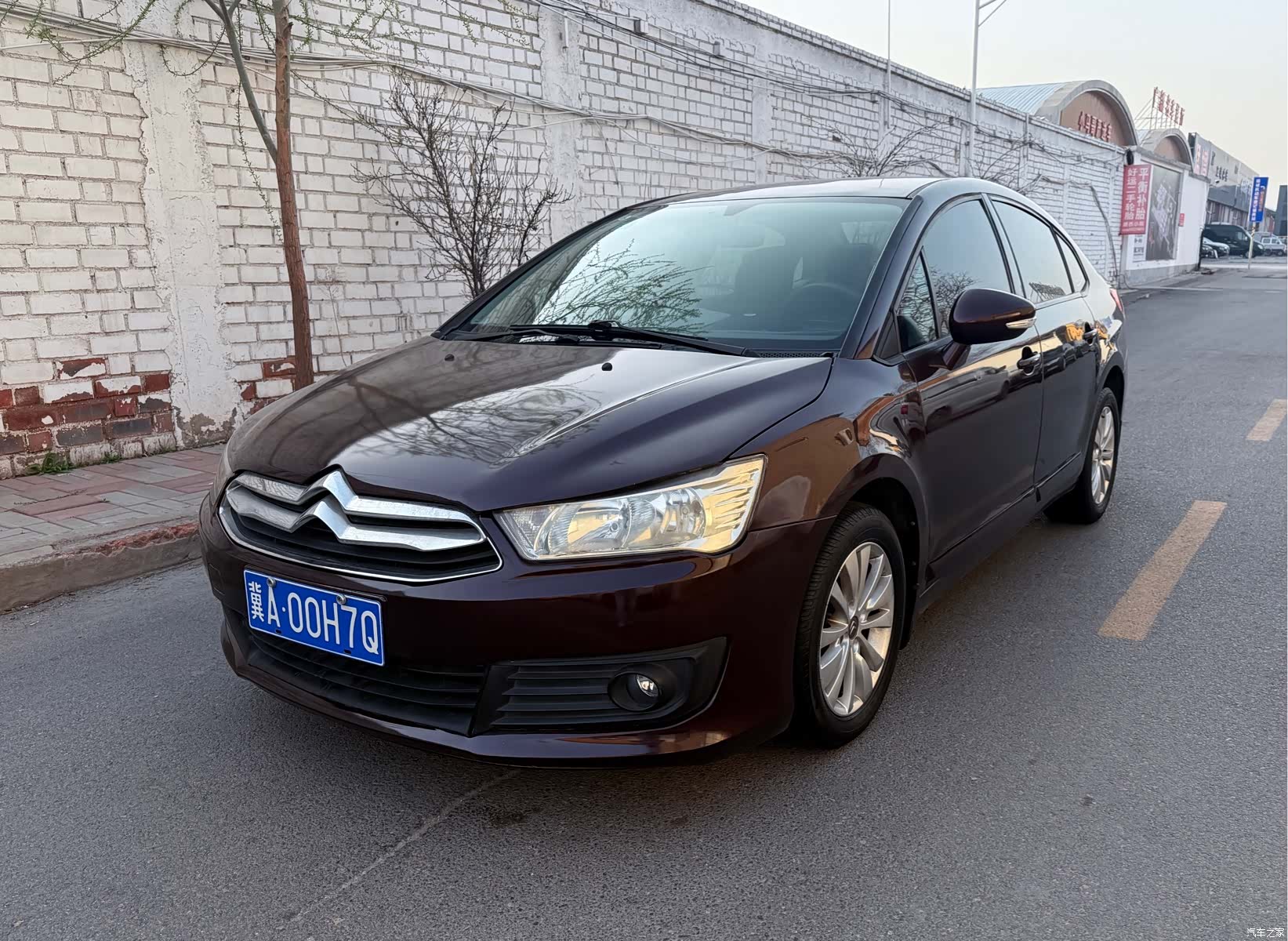 Citroen VTS, 2015 1