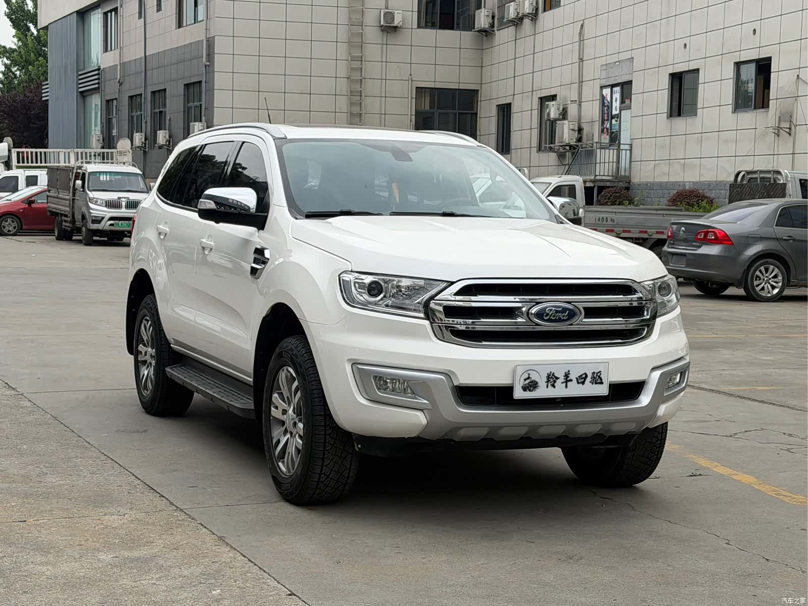 Ford 7, 2017 3