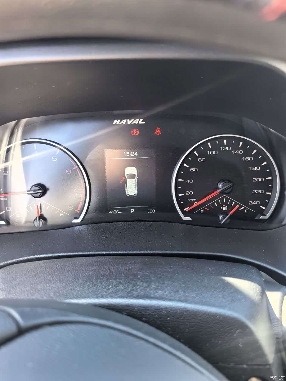 Haval H6, 2023 13