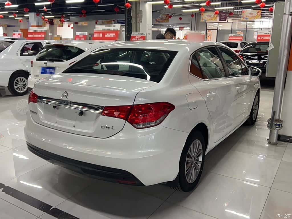 Citroen C4, 2015 11