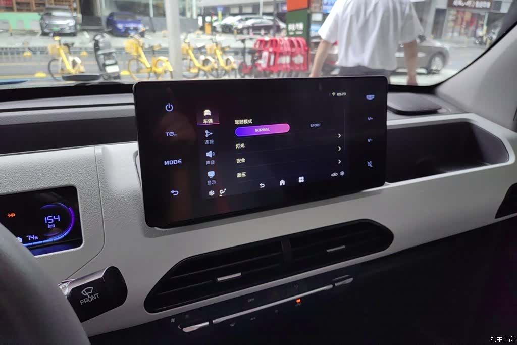 Geely Panda, 2023 13