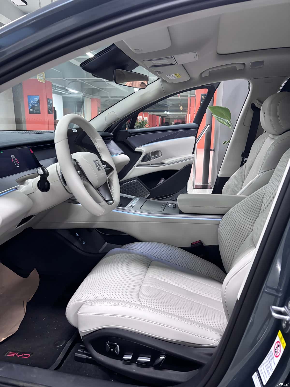 BYD Han, 2026 3