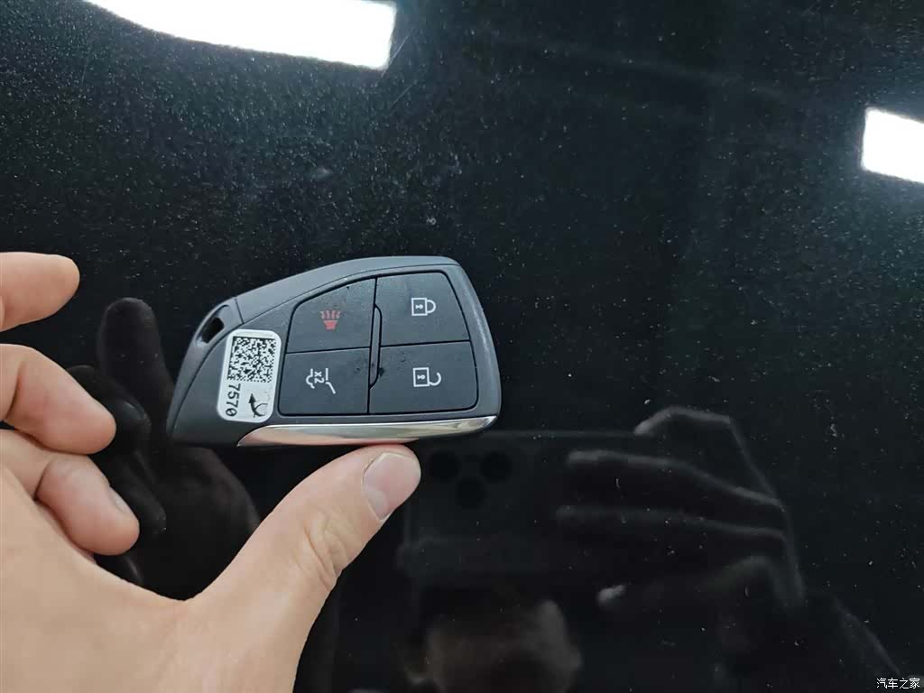 Buick Envision Plus, 2024 11