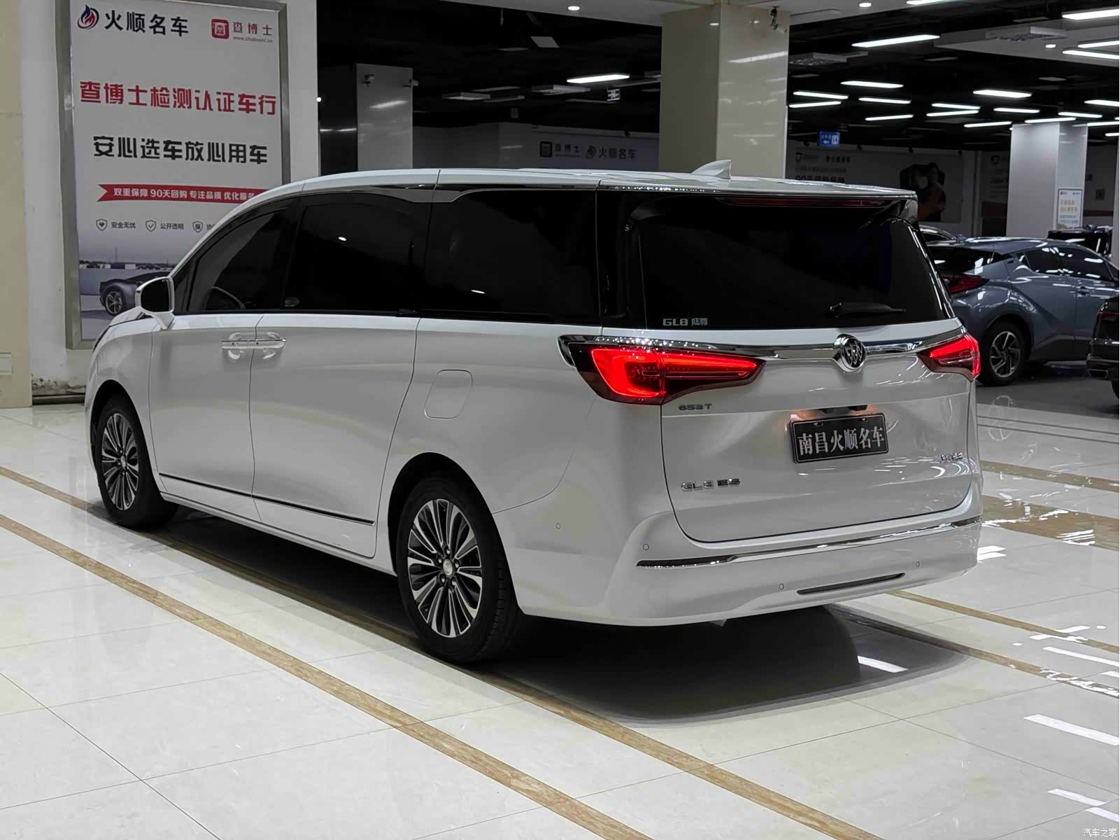 Buick GL8, 2021 8