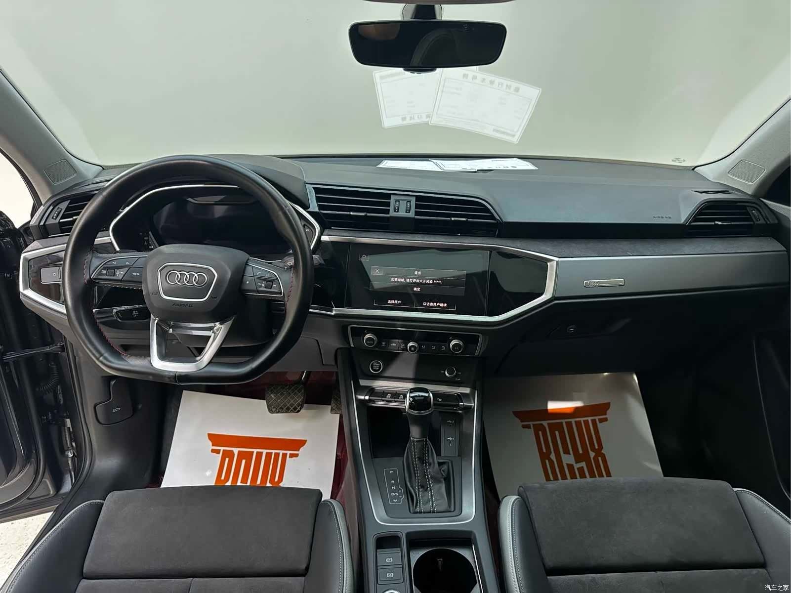 Audi Q3, 2022 17