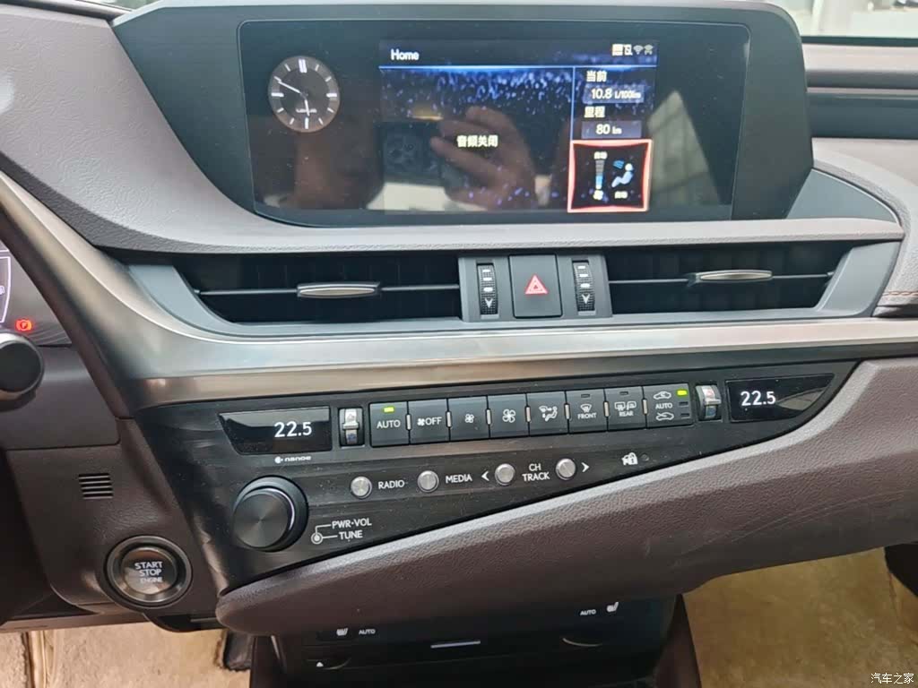 Lexus ES, 2020 13