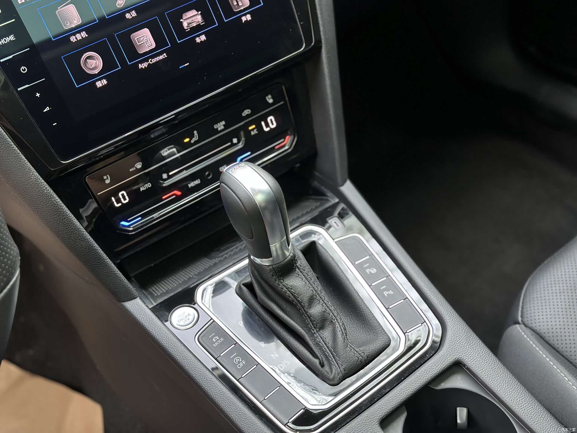 Volkswagen CC, 2021 6