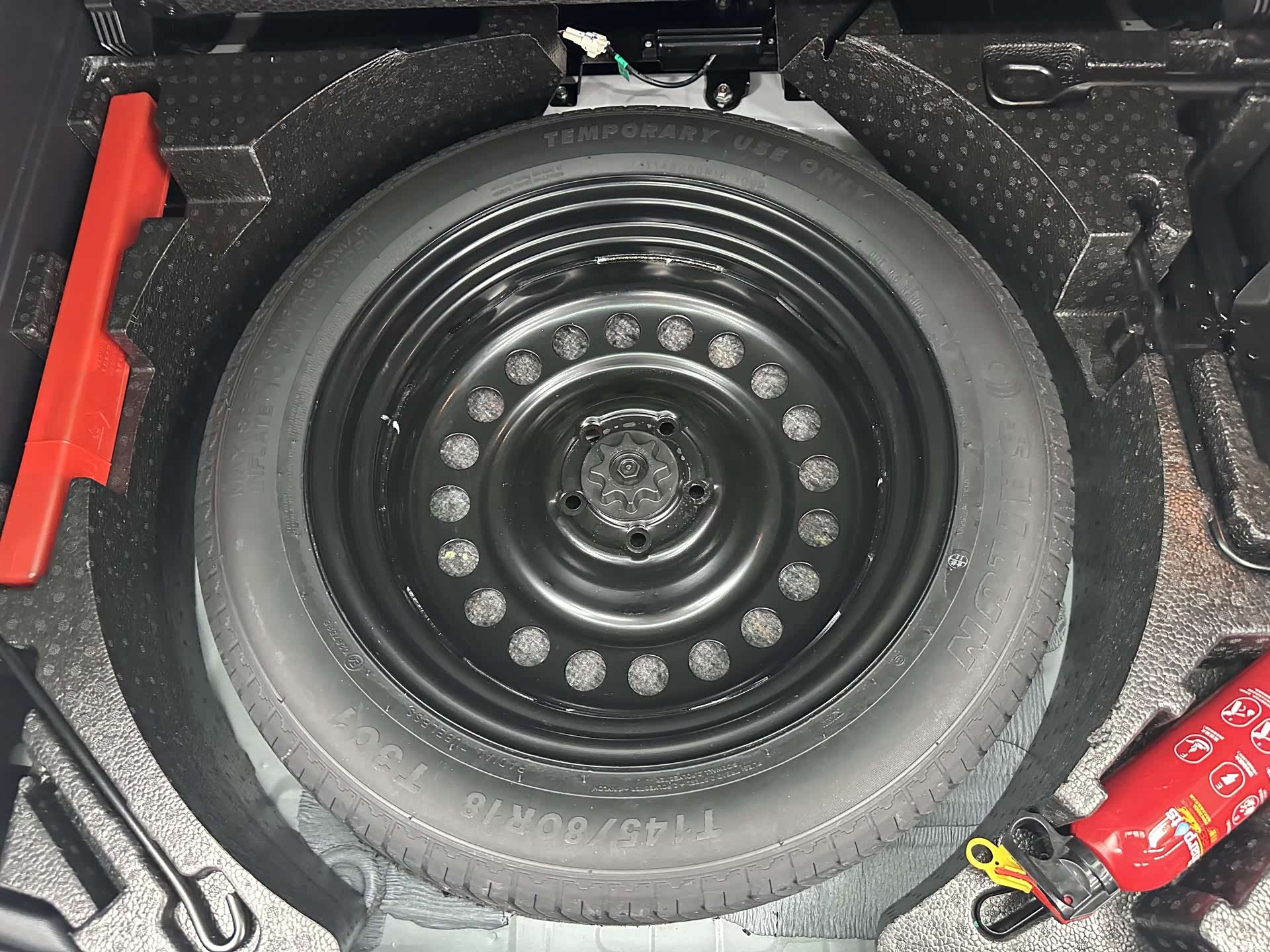 Haval H6, 2023 19