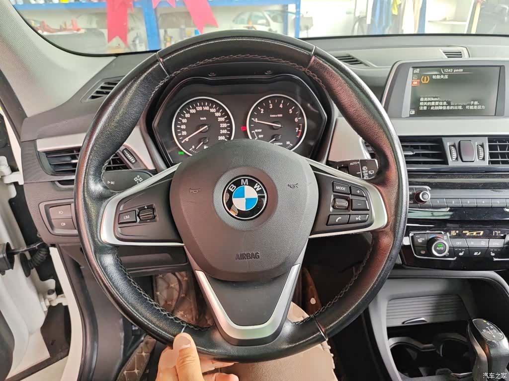 BMW X1, 2016 7
