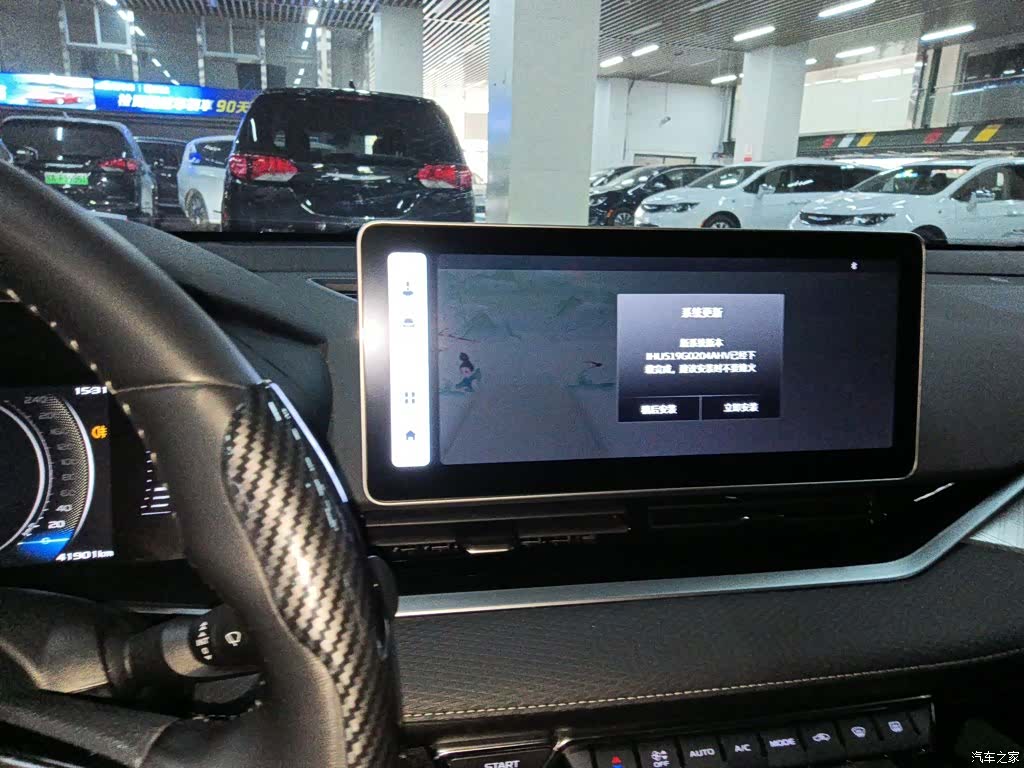 Geely Preface, 2022 9