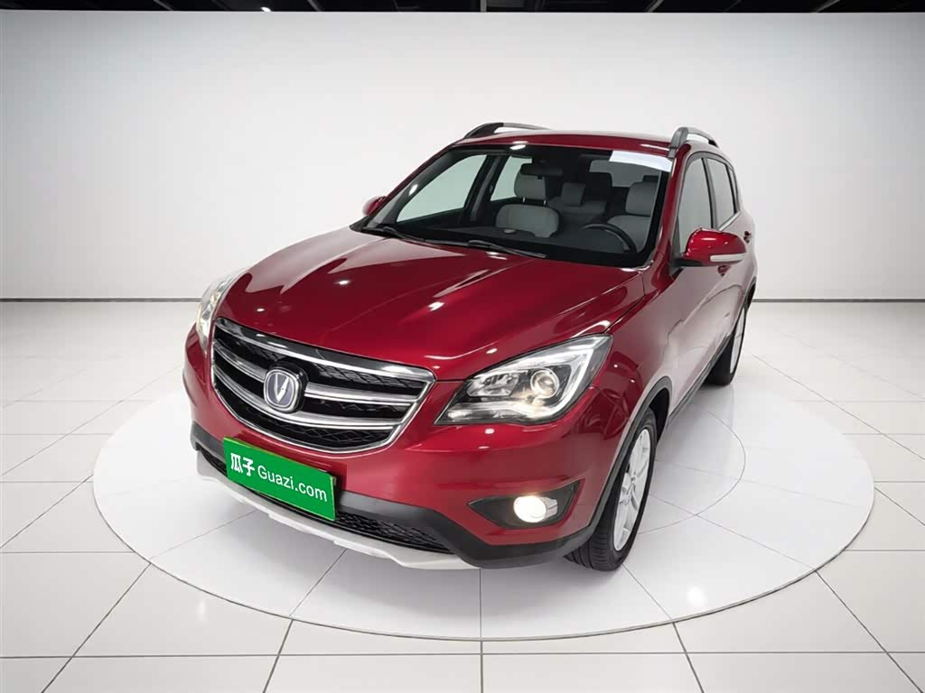 Changan CS35