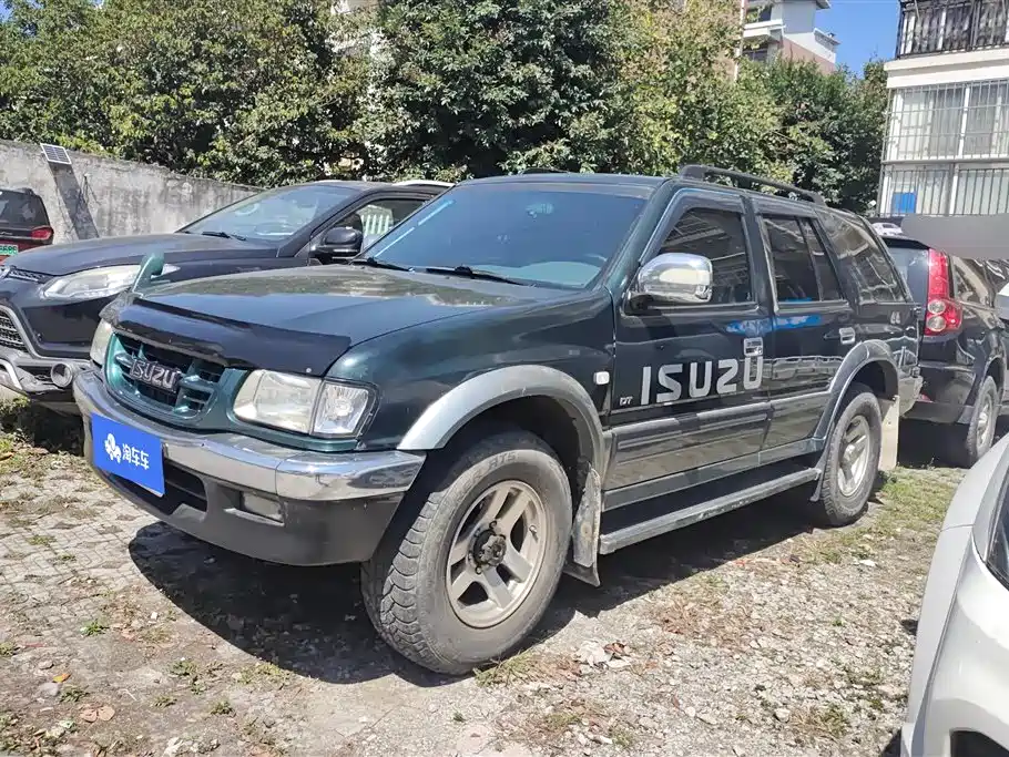 Isuzu Competitor