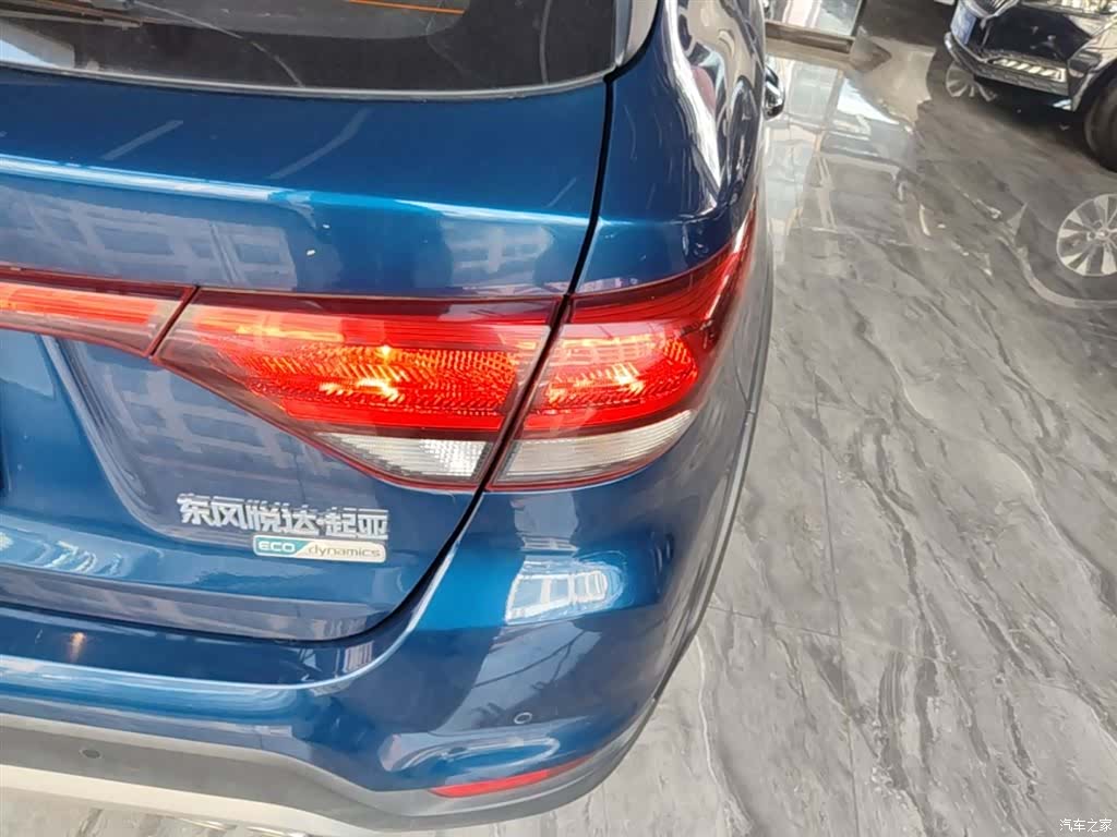 Kia KX, 2019 8