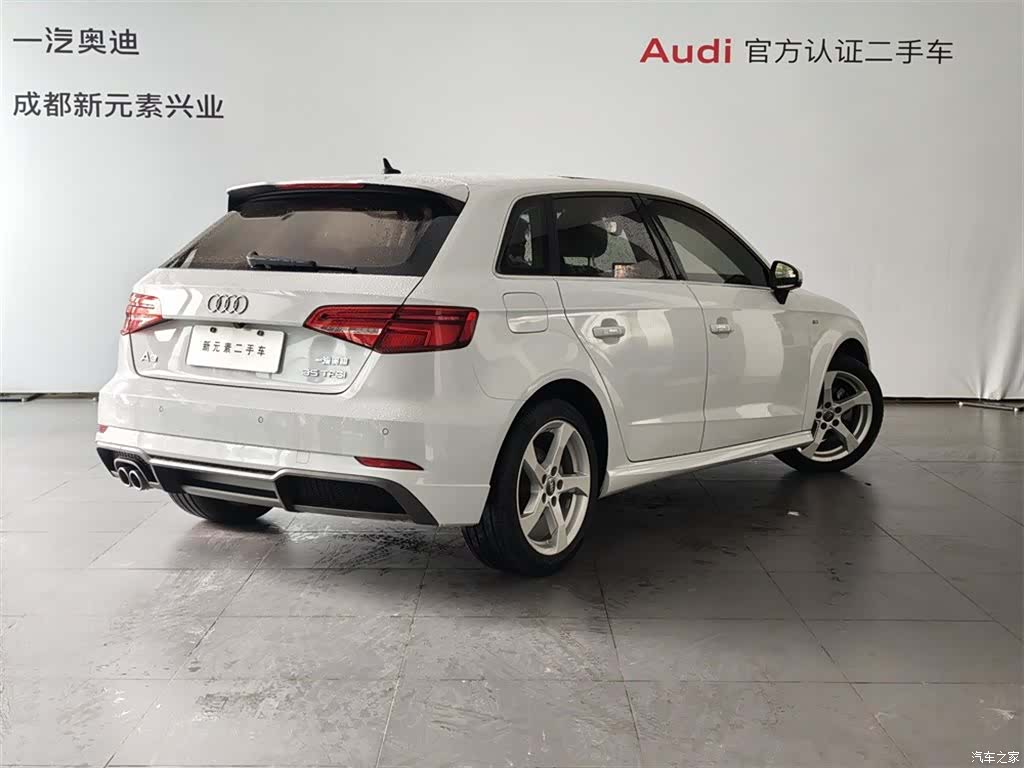Audi A3, 2018 4