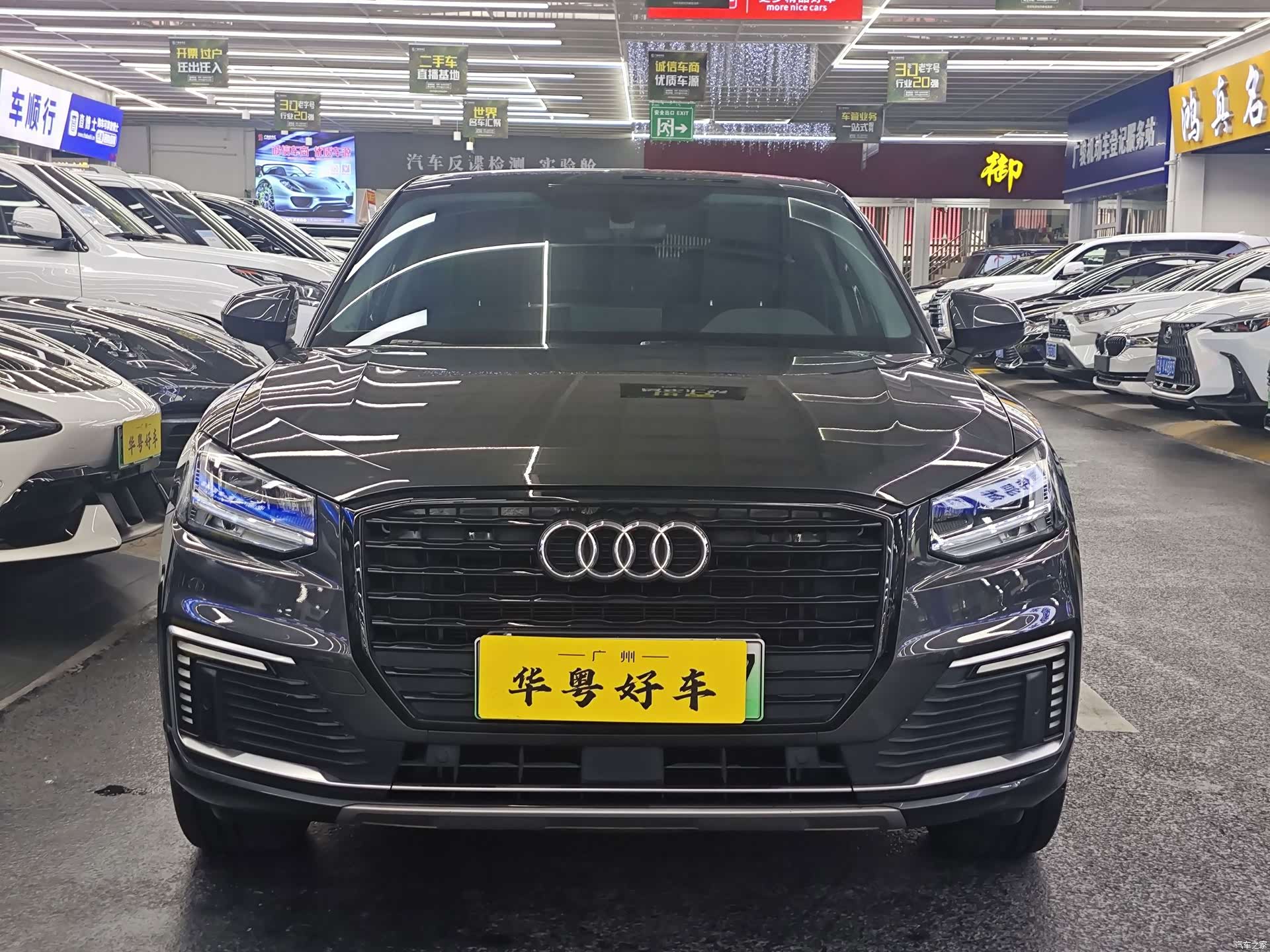 Audi e-tron, 2020 2
