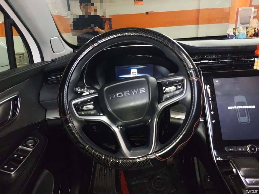 Roewe RX5, 2021 3