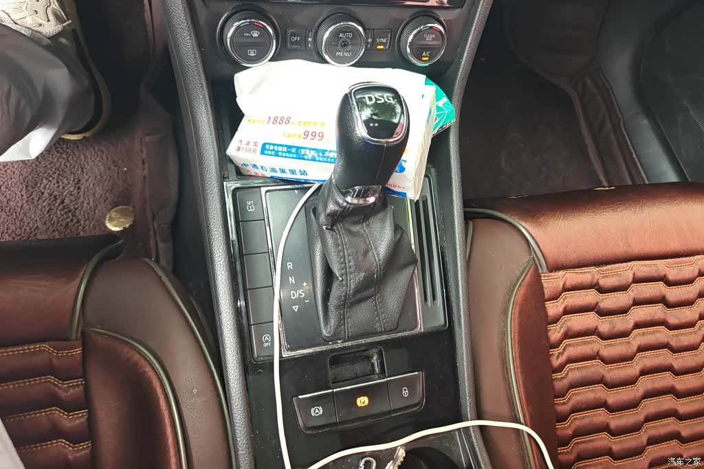 Skoda Superb, 2018 16