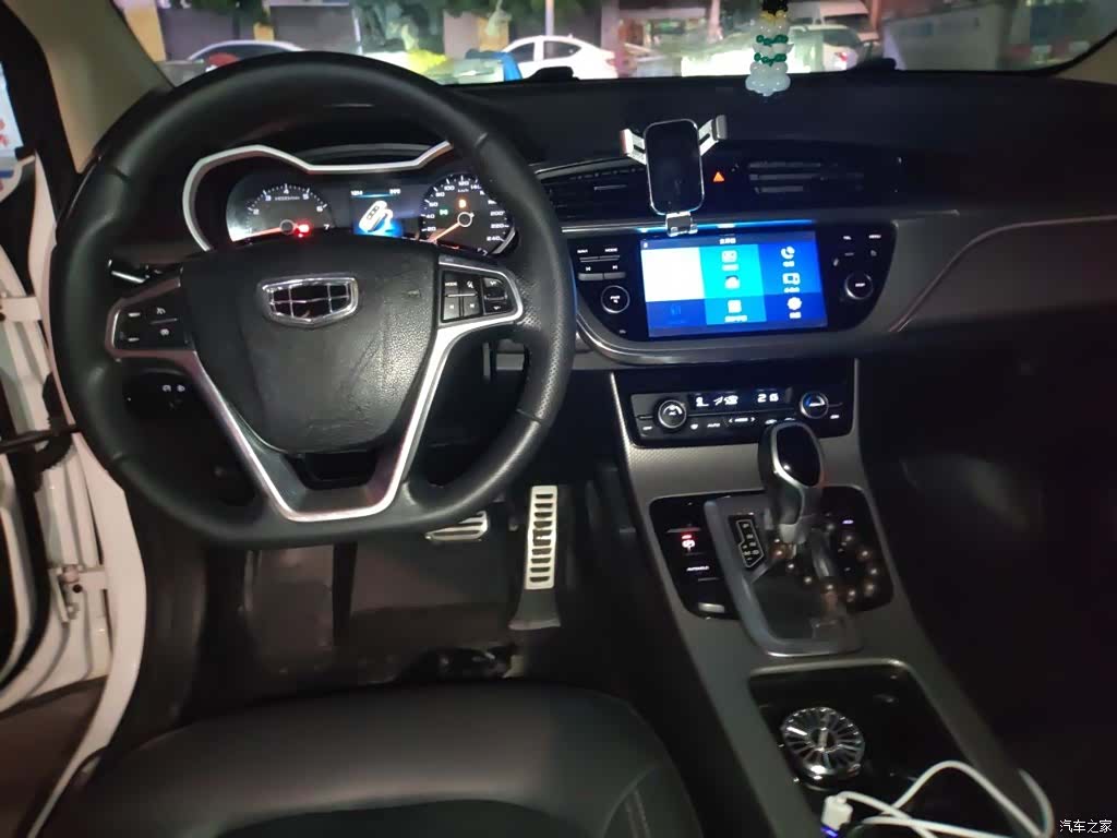 Geely Emgrand, 2017 13
