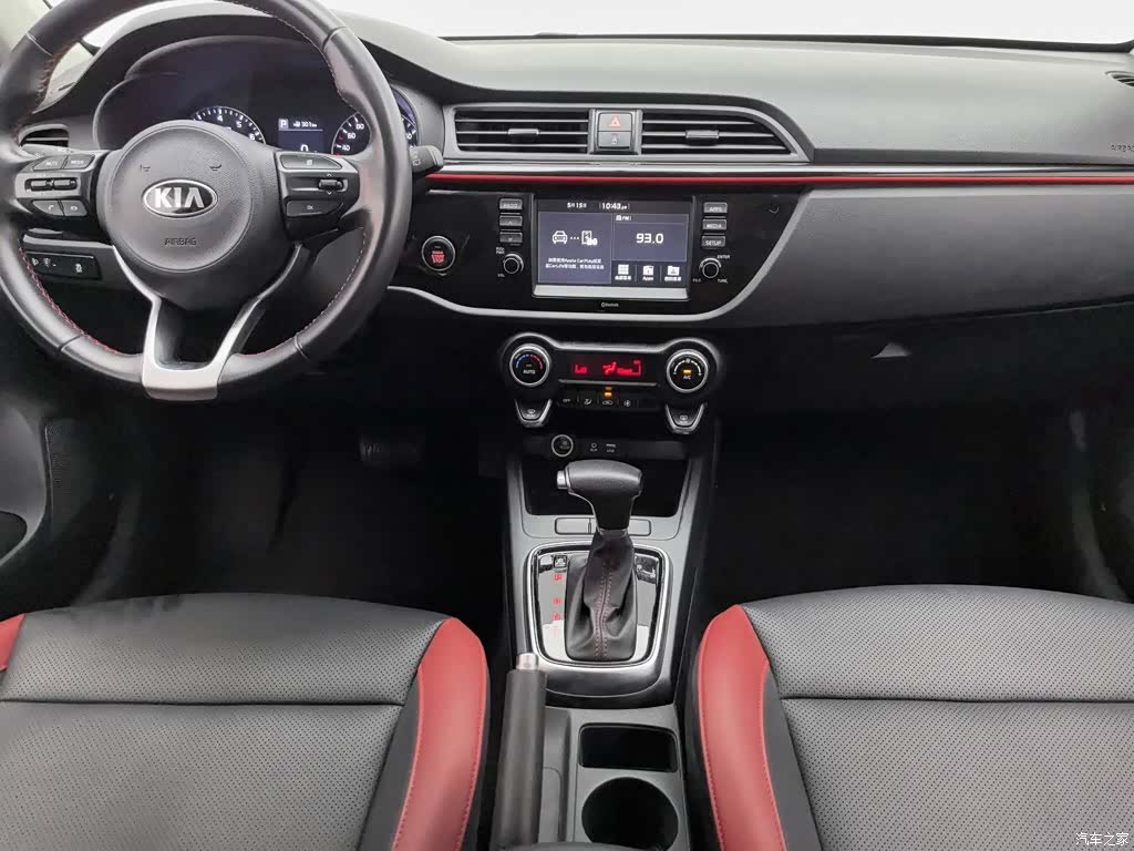 Kia KX, 2019 12