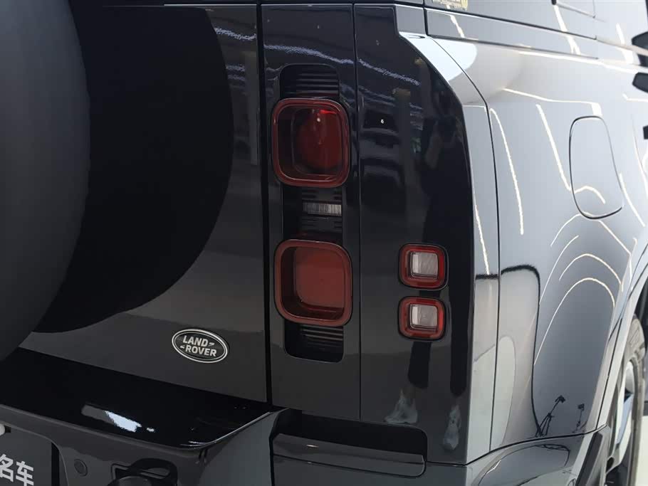 Land Rover guard Land Rover guard