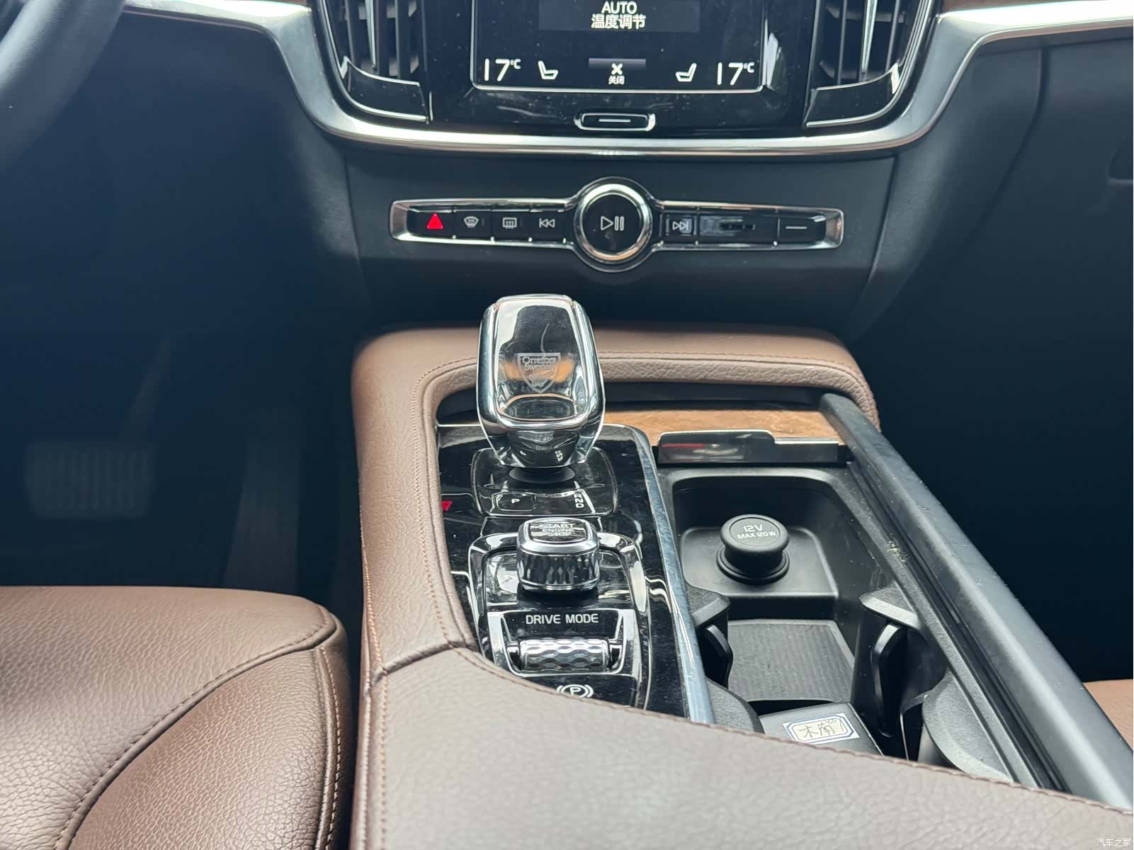 Volvo S90, 2021 14