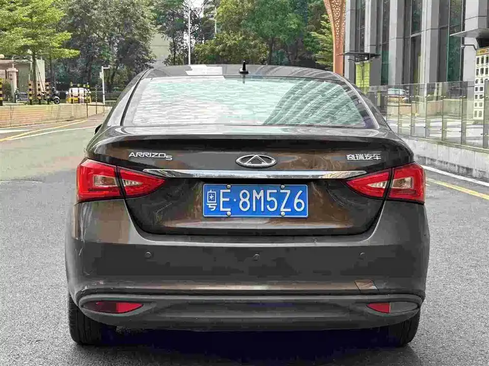 Chery Arrizo 5