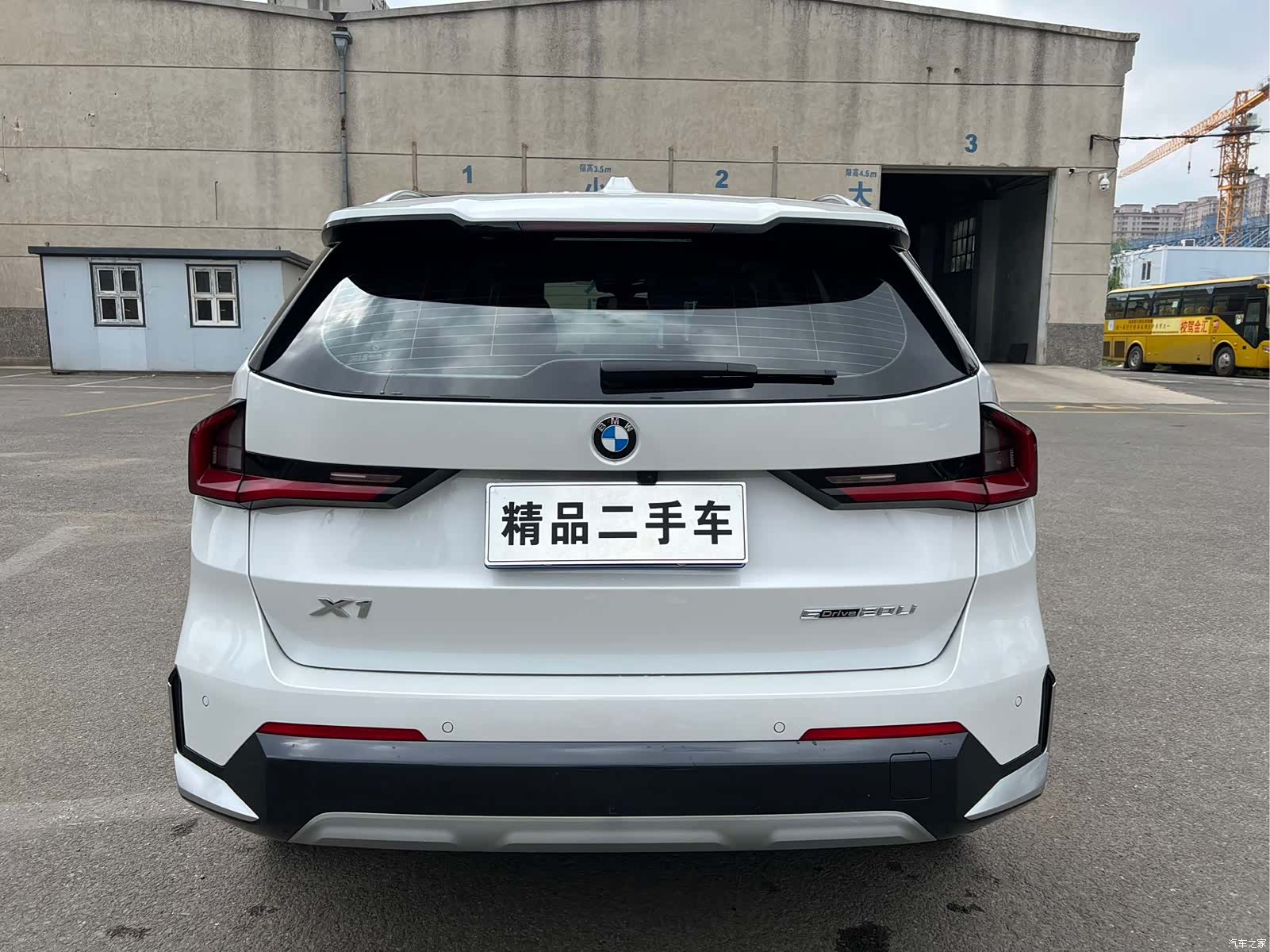 BMW X1, 2023 все фото