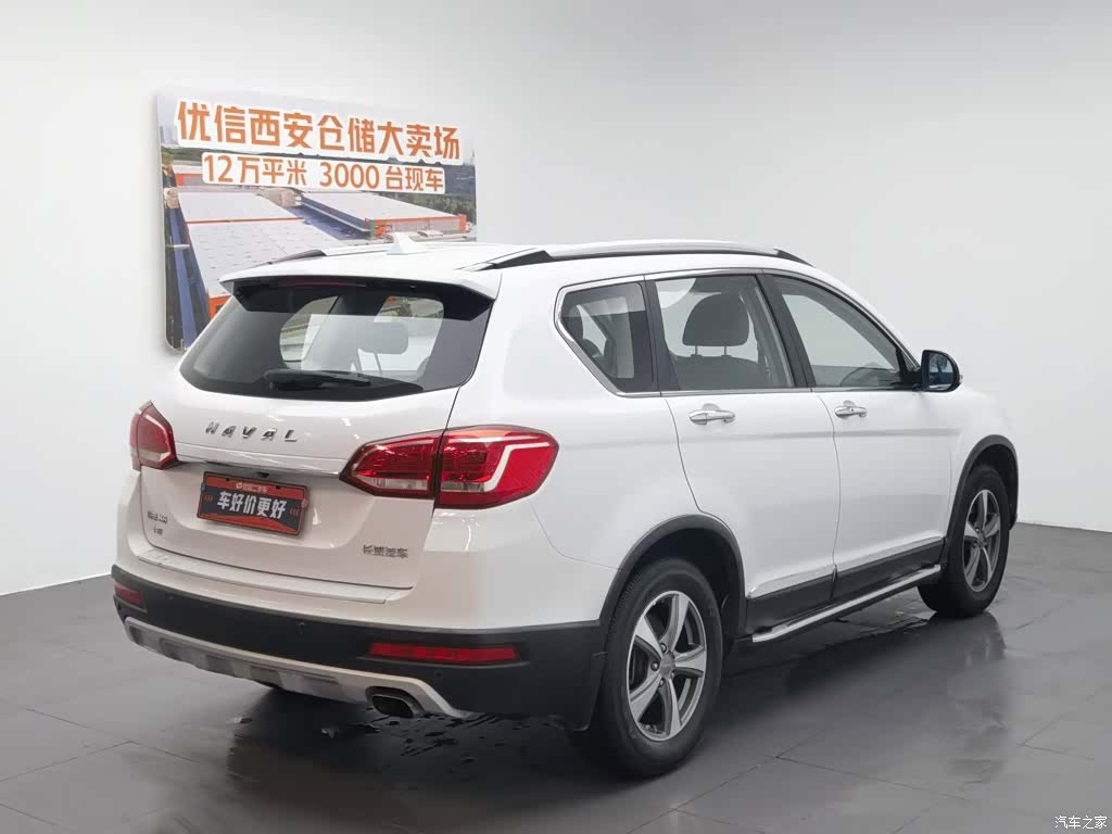 Haval H6, 2017 2