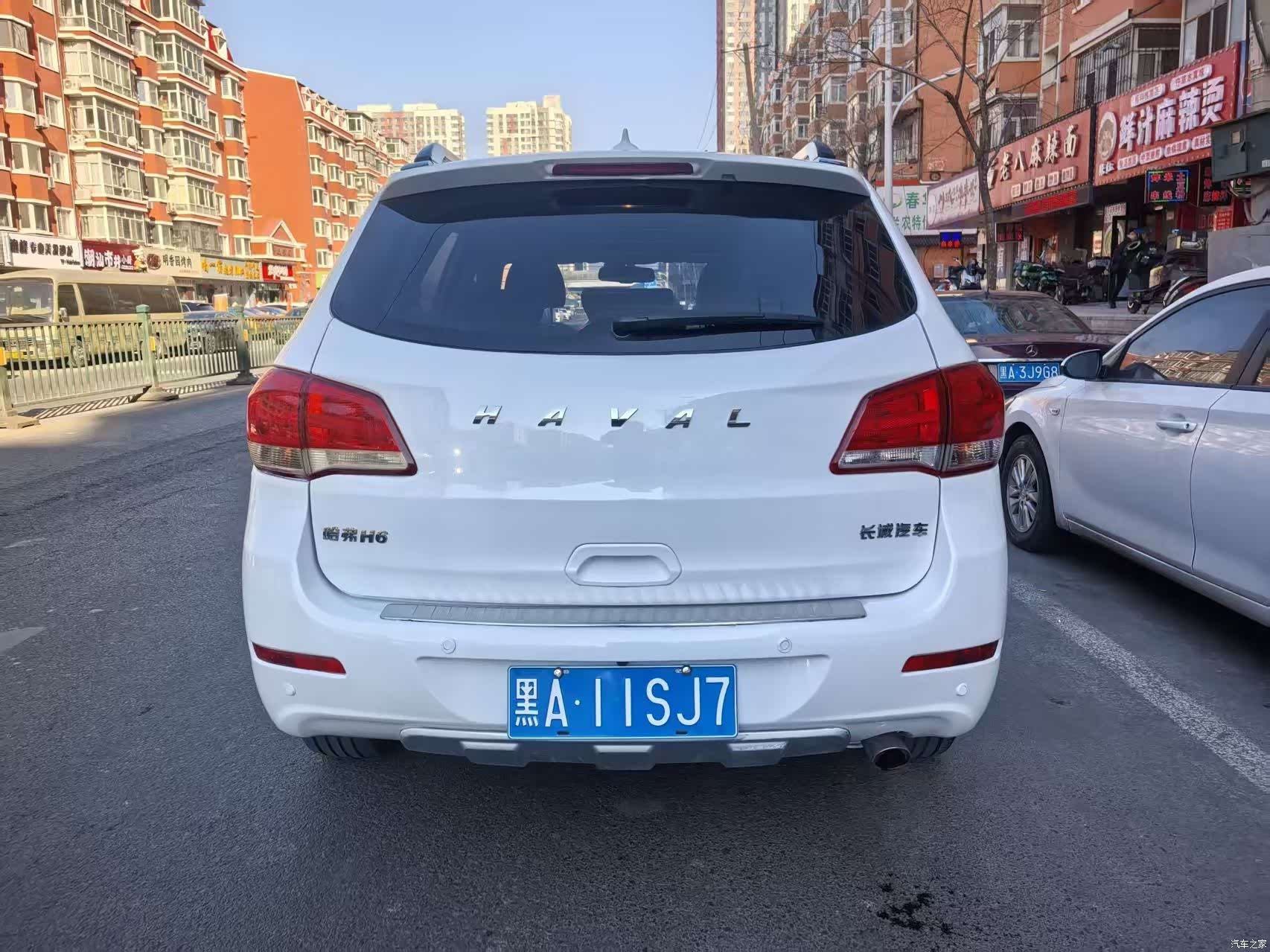 Haval H6, 2015 все фото