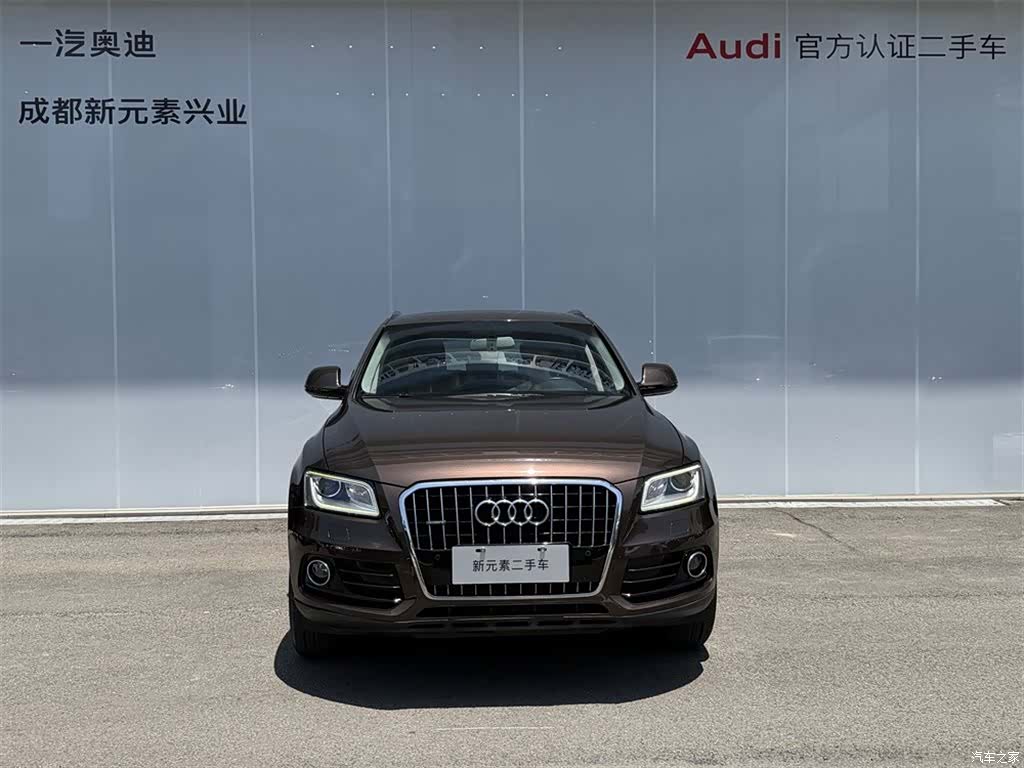 Audi Q5, 2016 2