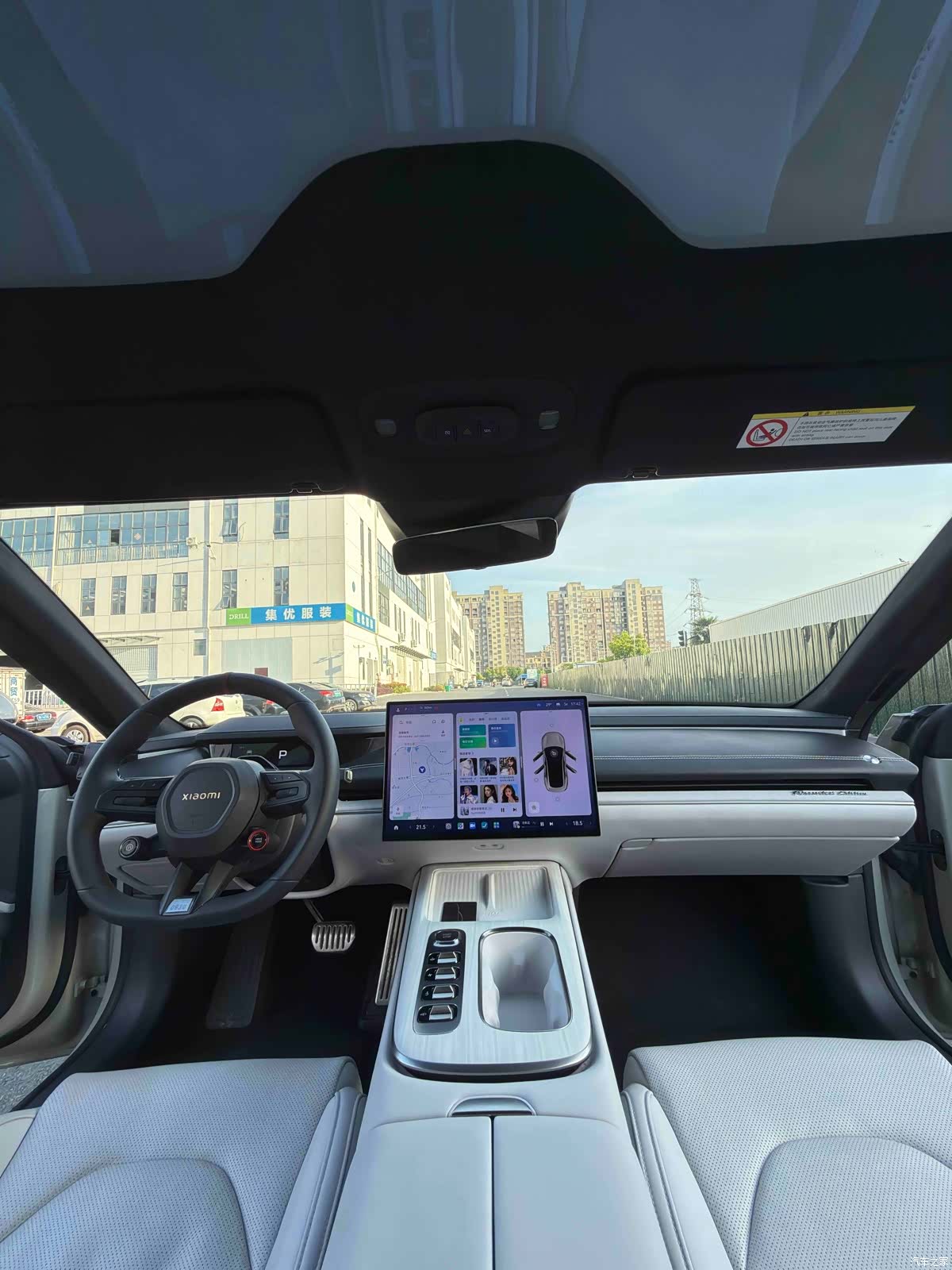 Xiaomi SU7, 2024 9