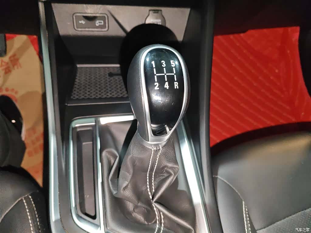 Geely X3, 2020 14