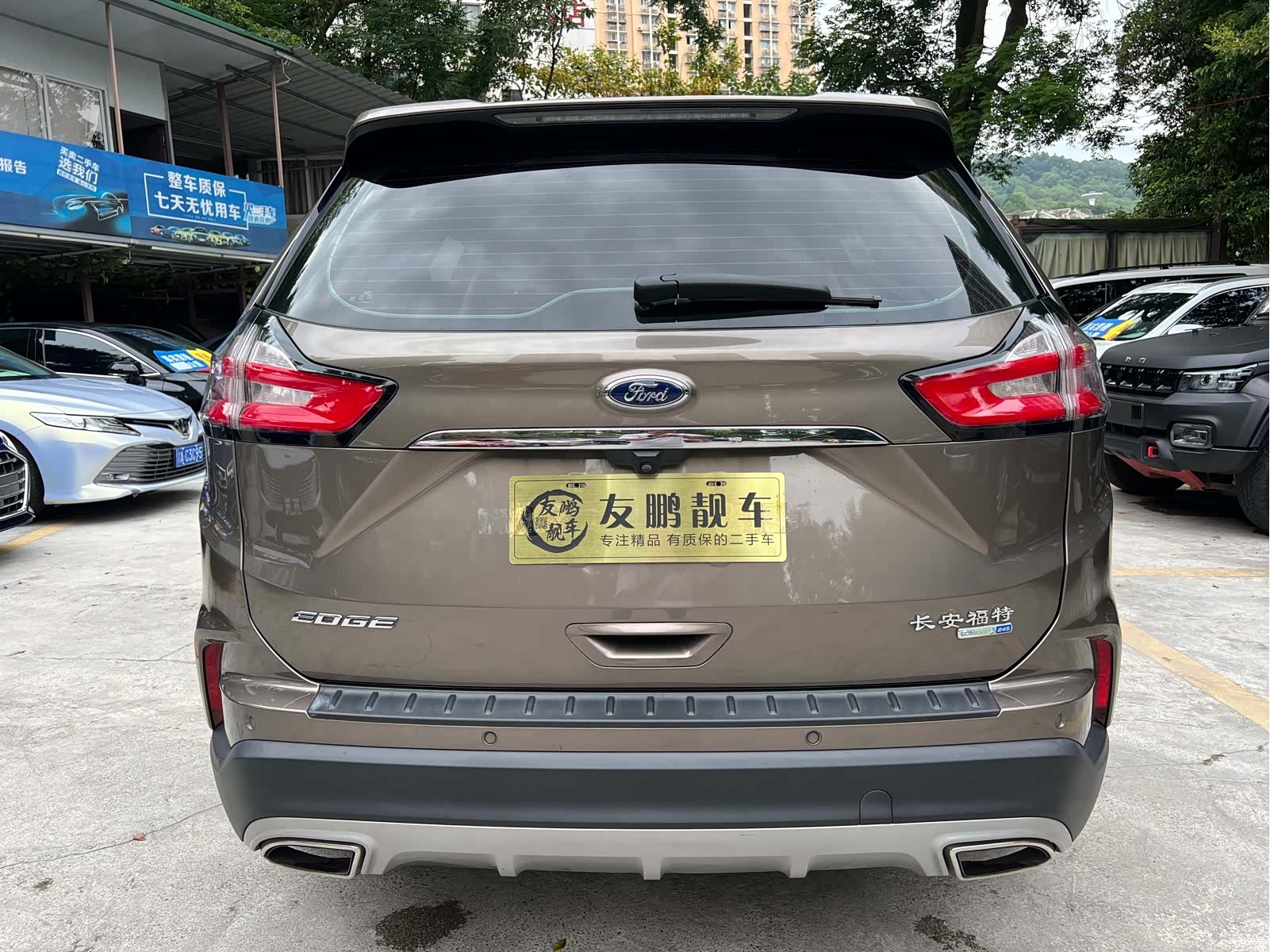 Ford Edge, 2020 21