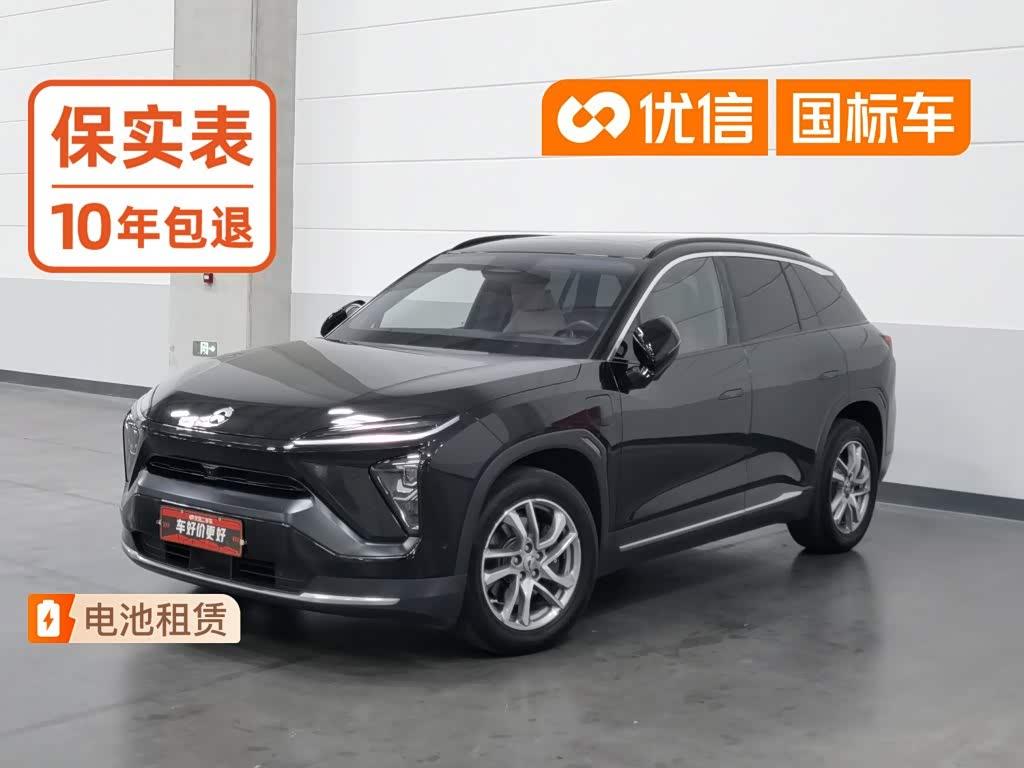 NIO ES6