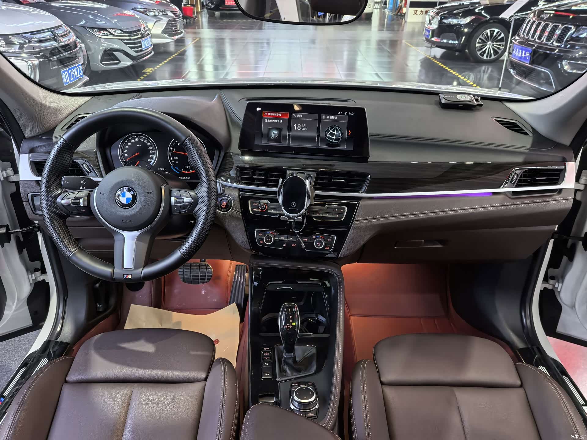 BMW X1, 2022 11