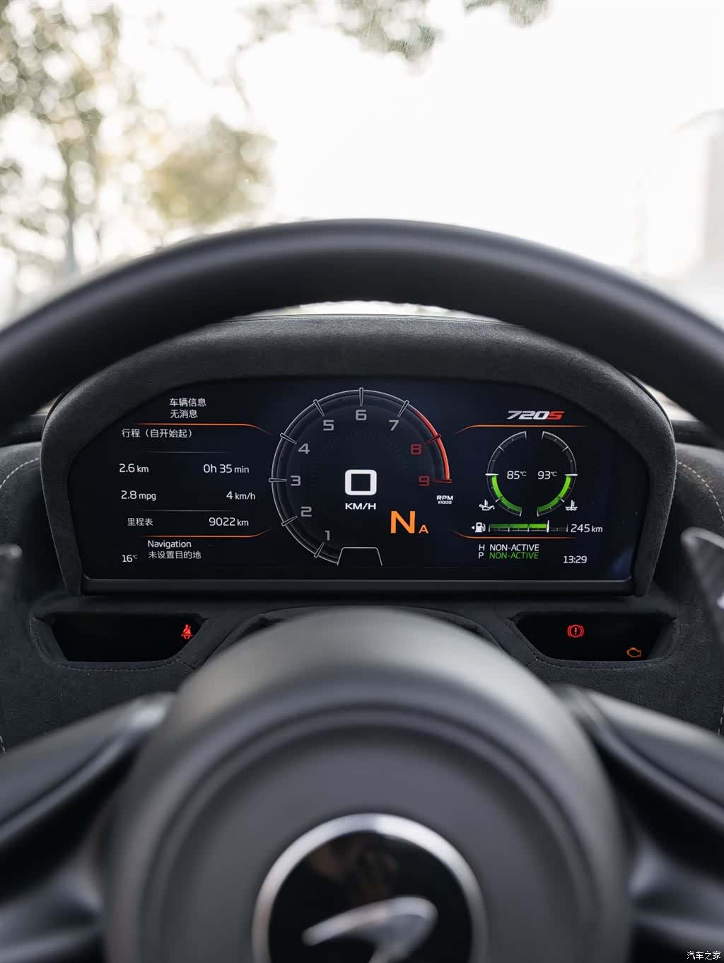 McLaren 720S, 2019 14