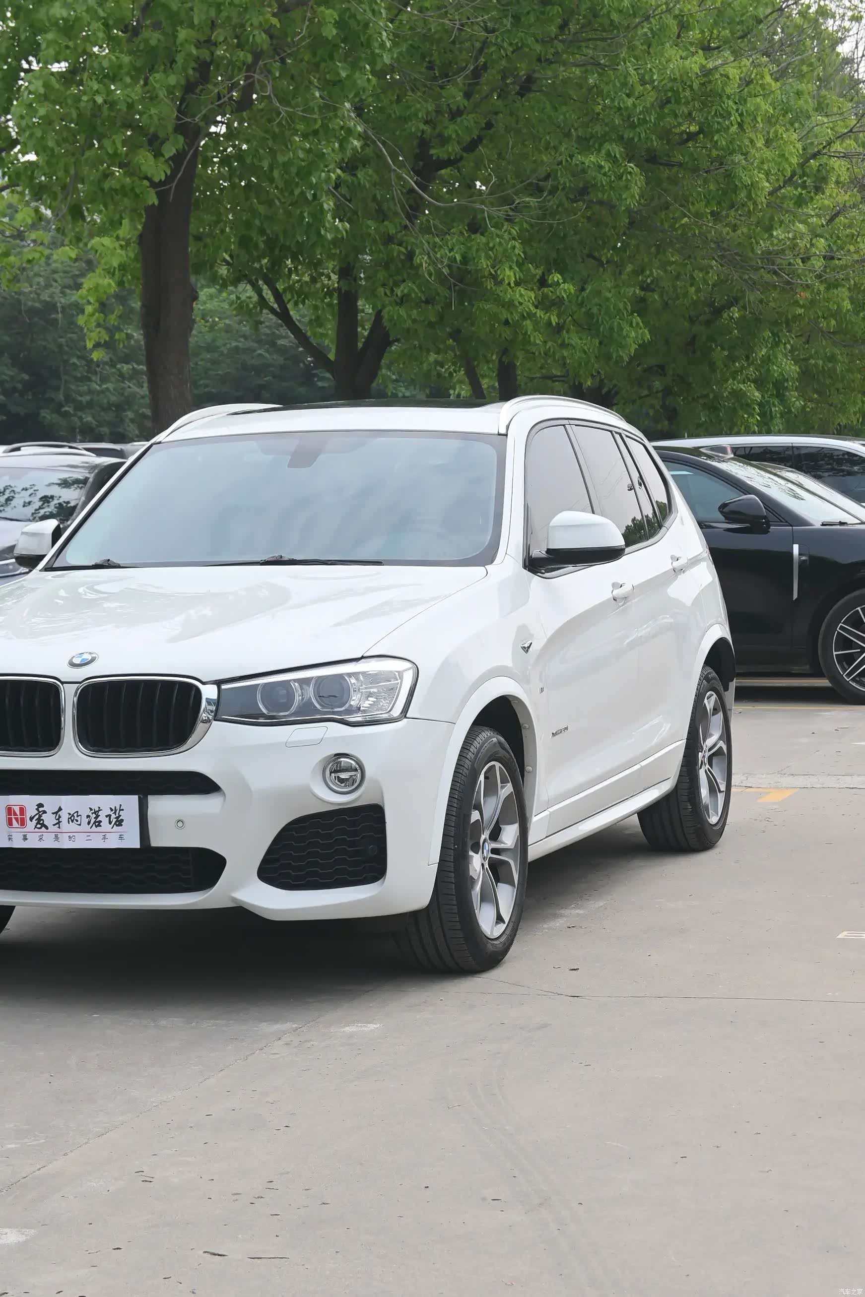 BMW X3, 2017 8