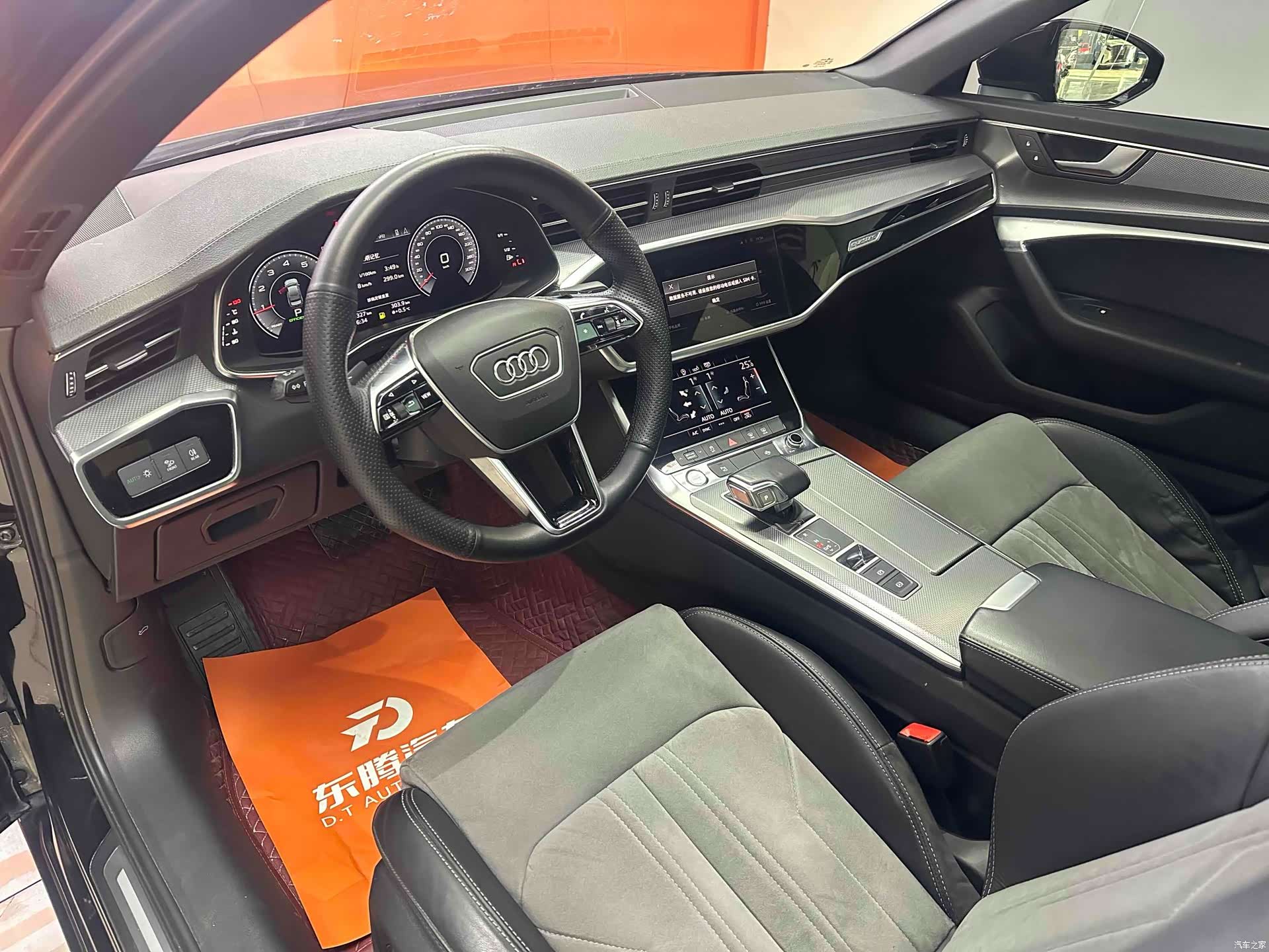 Audi A6L, 2021 10