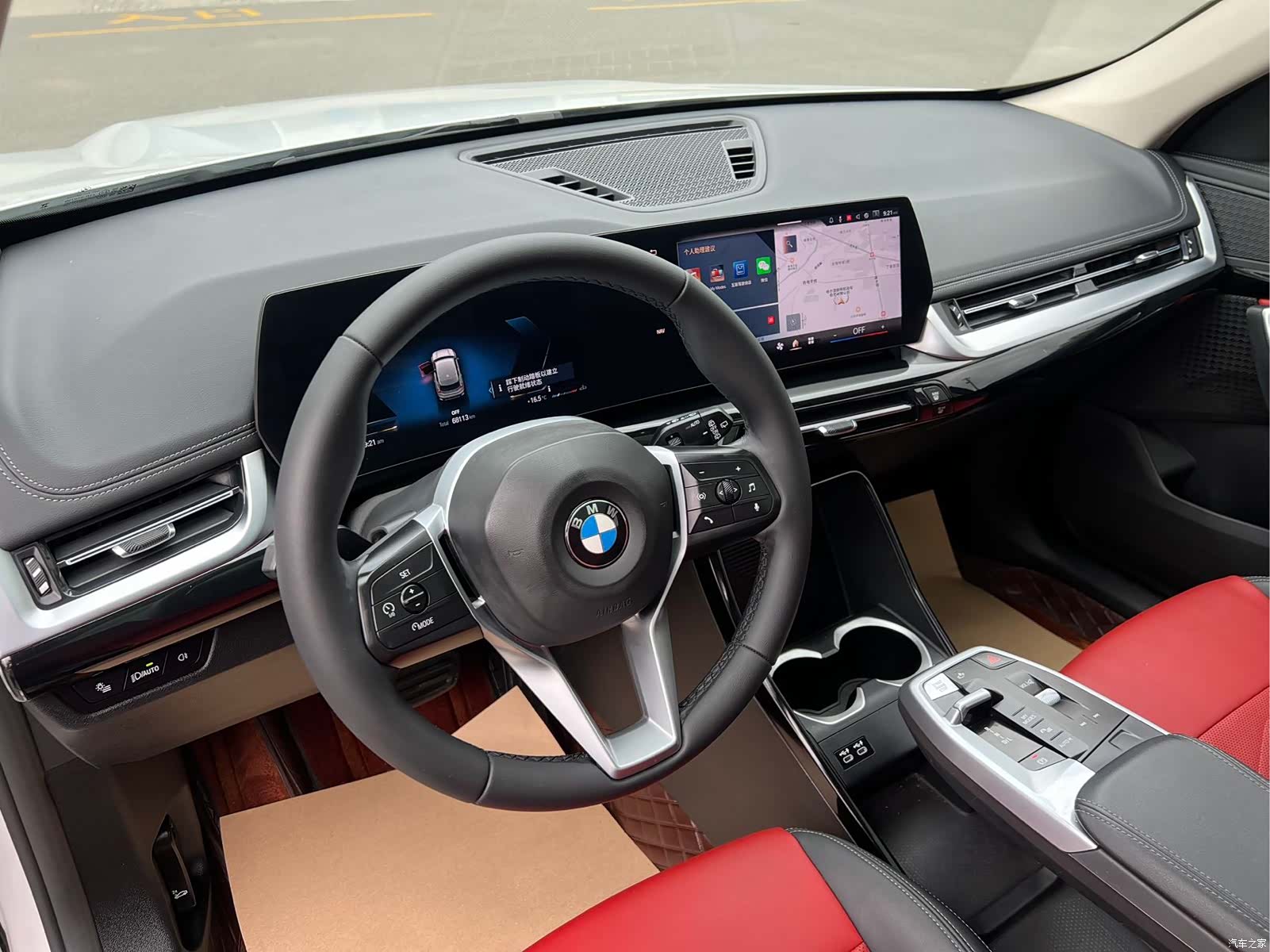 BMW X1, 2023 12