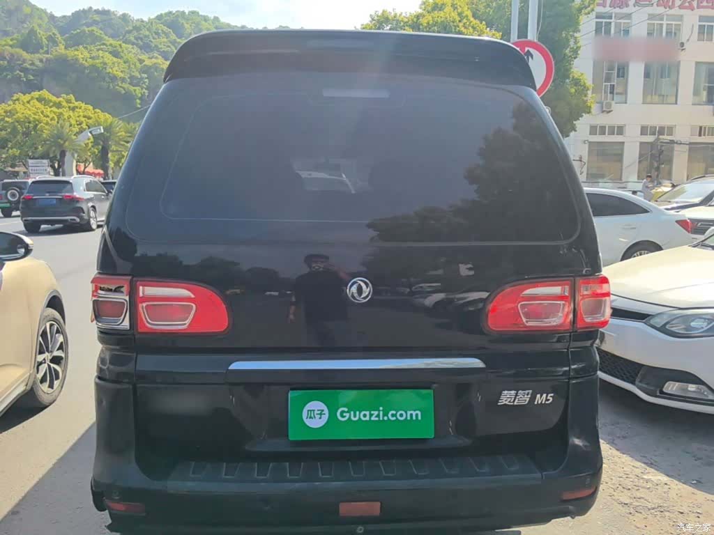 DongFeng M5L, 2021 6