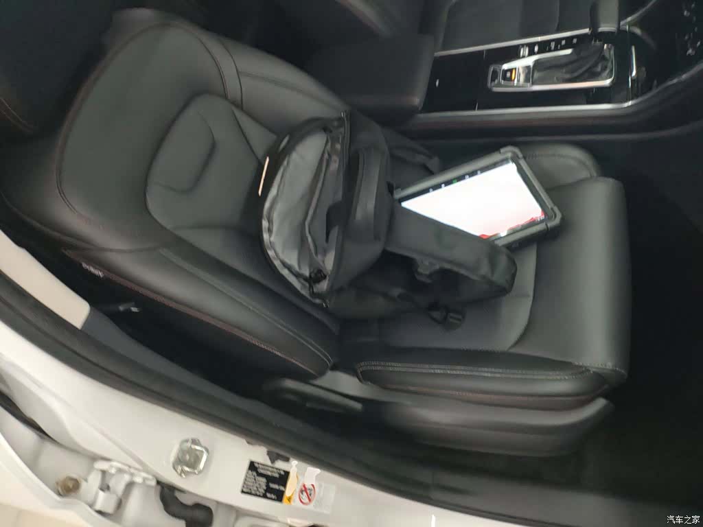 Changan CS75, 2021 25
