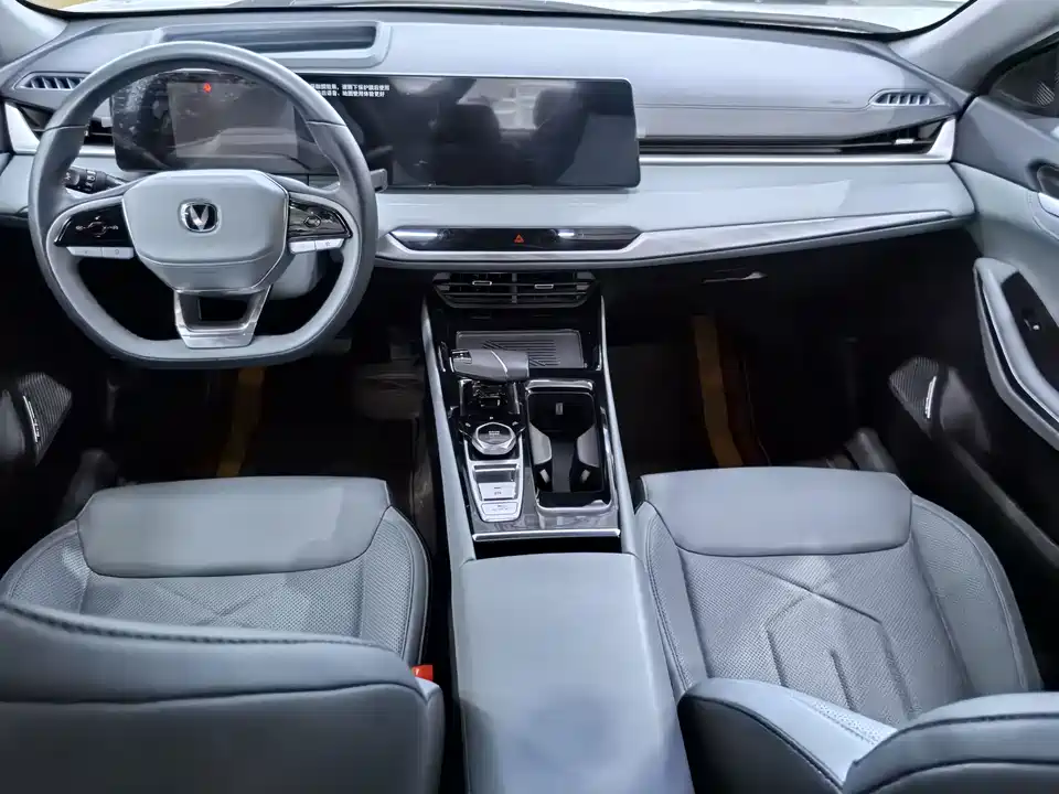 Changan Ruicheng PLUS