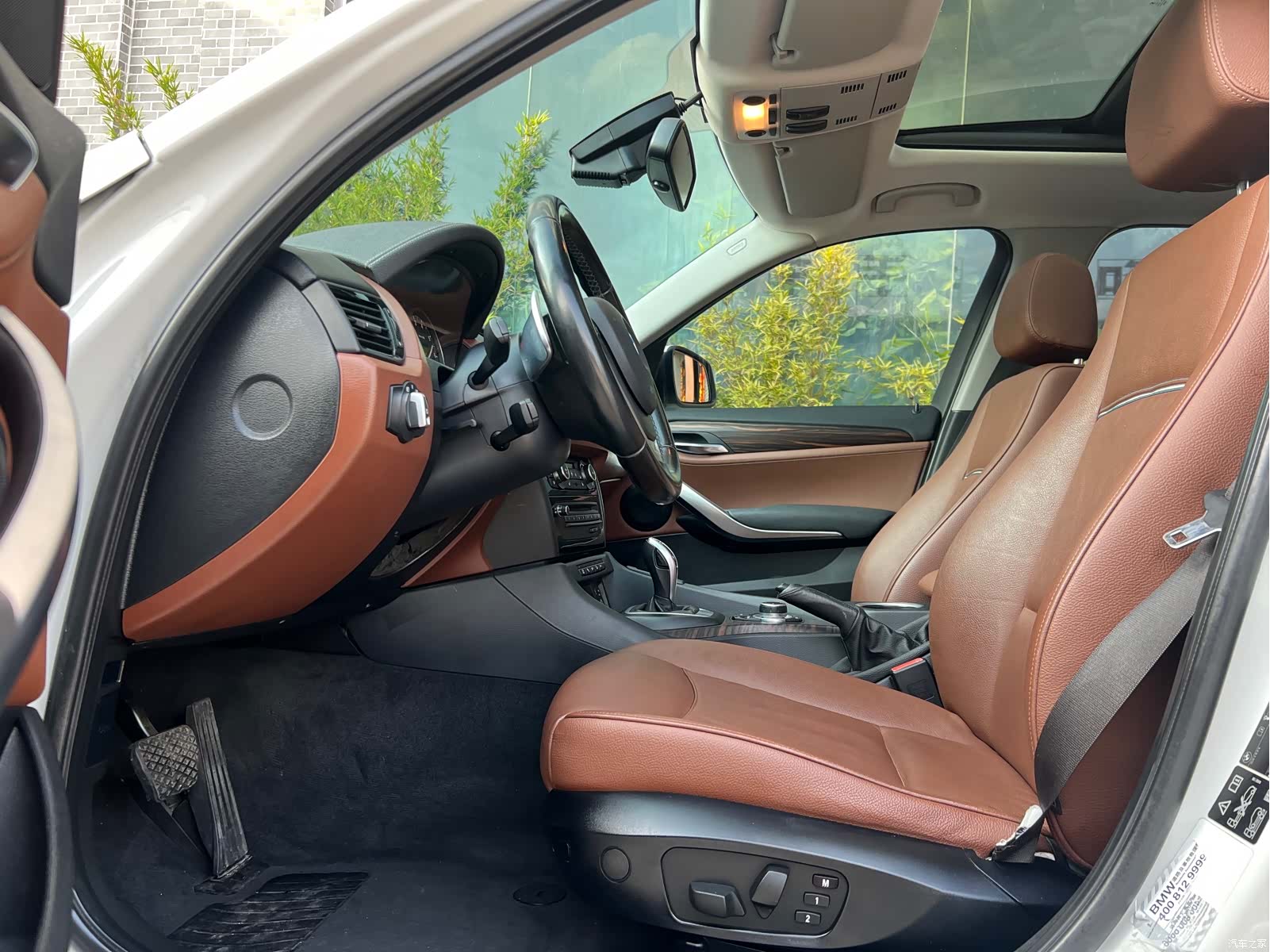 BMW X1, 2015 13