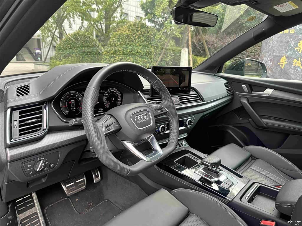 Audi Q5L, 2024 4