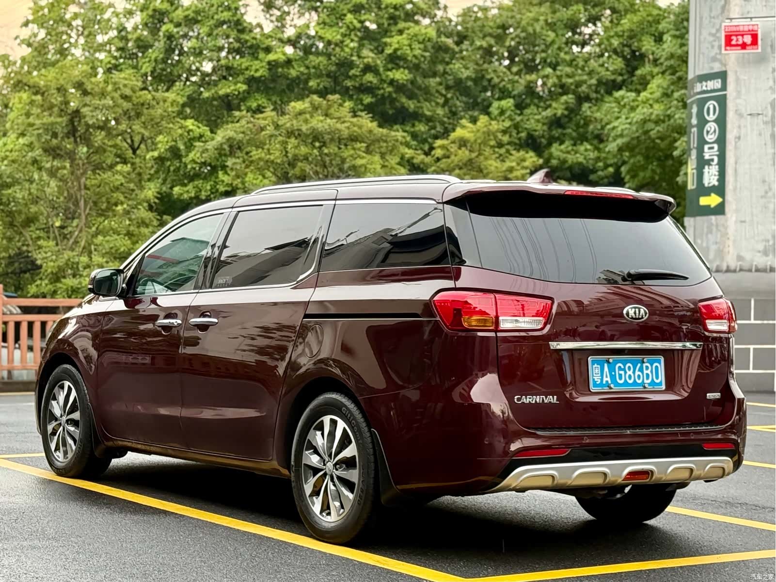 Kia Carnival, 2016 7
