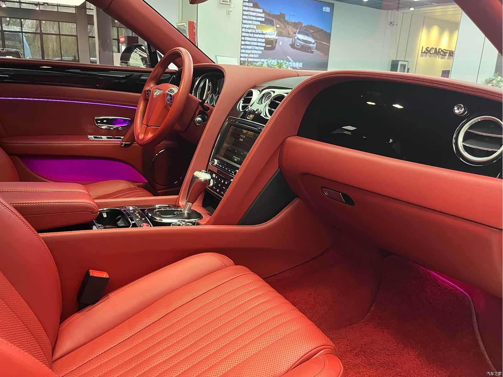 Bentley Flying Spur, 2017 17